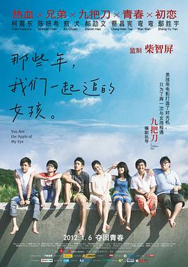 亚洲涩色