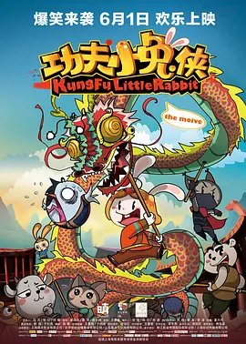 中文字幕 一二