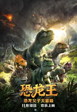青青草原免费在线观看