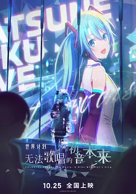 警花沉沦