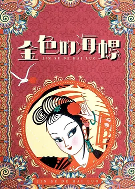 亚洲偷偷