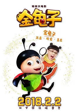 亚洲国产三级在线观看