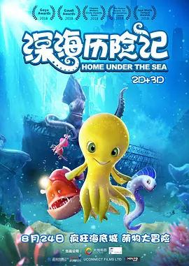 九色在线观看