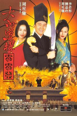 97人人模人人爽人人喊6