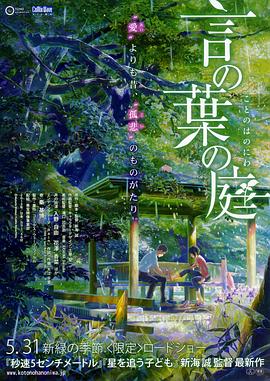亚洲综合涩