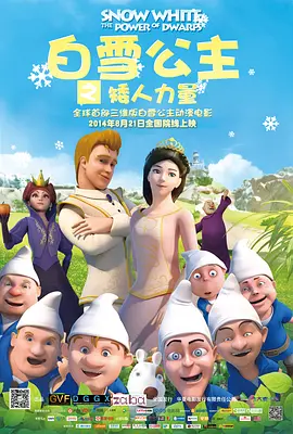 91短视频app下载安装无限看丝瓜山东座