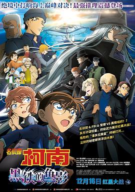 国产欧美日韩综合二区三区