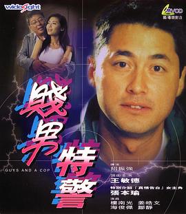 婷婷精液