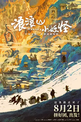 亚洲欧洲一二三区机械有限公司