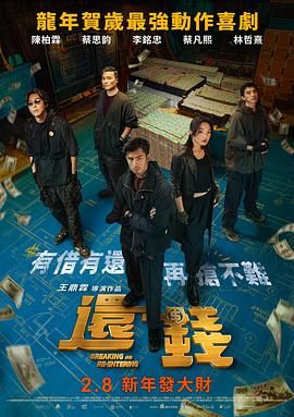 毛片在线不卡