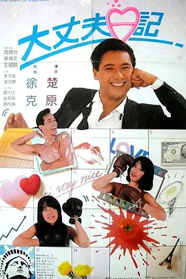 日韩亚洲一区中文字幕在线