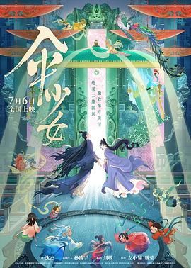 一区二区午夜