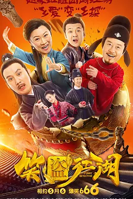 国产日韩一区二区三区在线播放