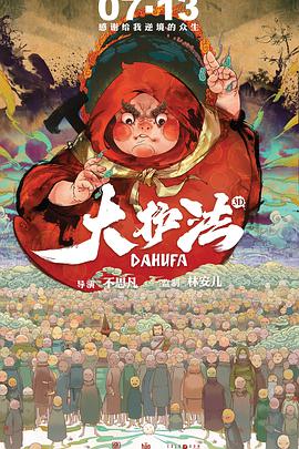 日本护士丰满hd高清