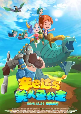色狠狠干