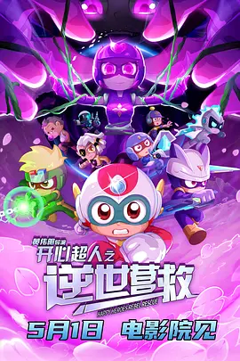 国产福利小视频高清在线观看
