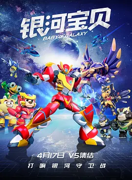 李雅视频