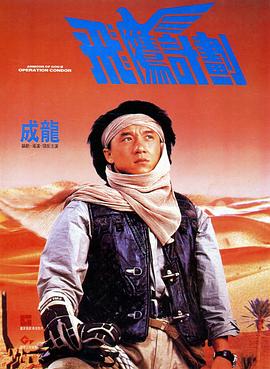 99国产高清久久久久久网站