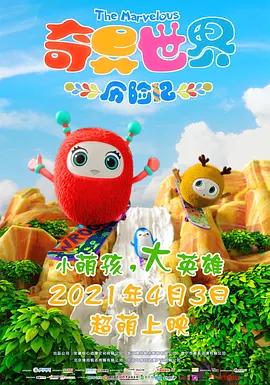丁香综合在线