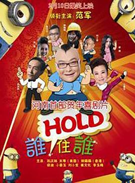 国产成人精品一区二区三区