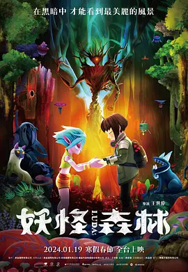 亚洲男人天堂2022