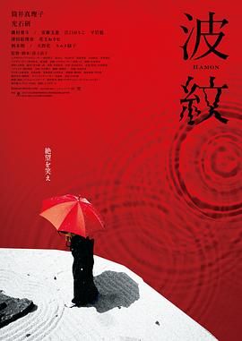 狼人综合伊人