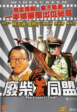 色综合久久综合