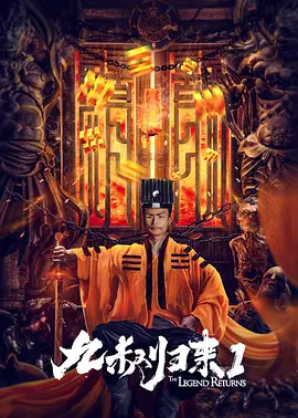 五月亭亭六月丁香