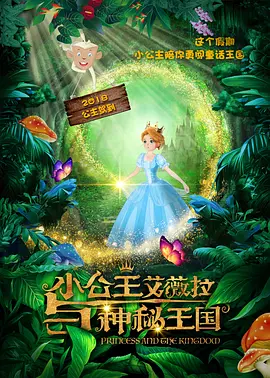 大婶里面的紧凑哦
