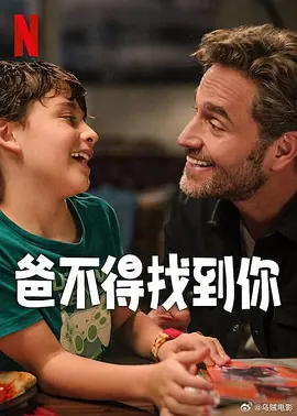 亚洲成人午夜电影