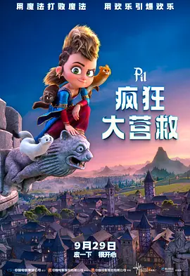中文字幕视频在线