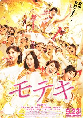 av一区电影