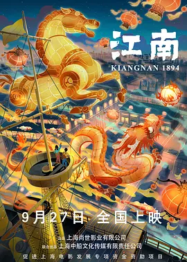 岳双腿间已经湿成一片视频