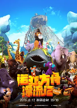 推特上怎么看颜色