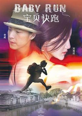 国产高清在线精品一区a
