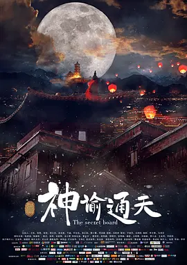 国产欧美日韩视频在线观看一区二区