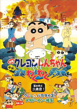 色性综合