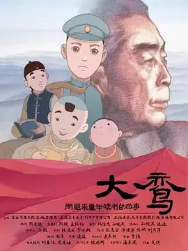 激情久久久久