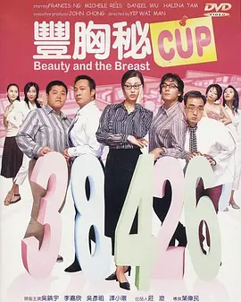 亚洲欧美成人综合