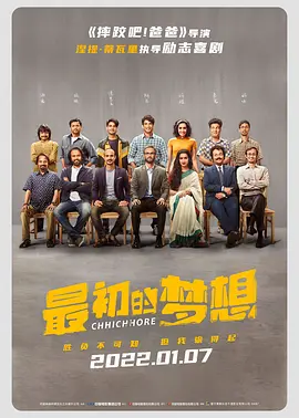 午夜在线免费观看