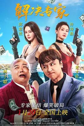 免费–xvideoscom