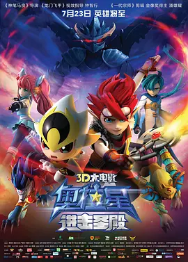 欧美xx在线观看