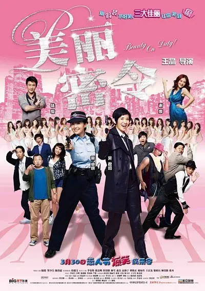 男人被口爽还是进去爽