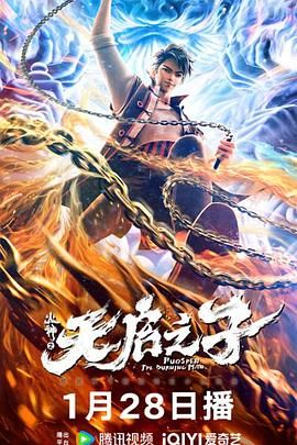 丰满秘书3伦理