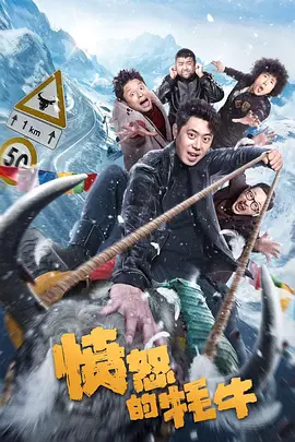 午夜大片