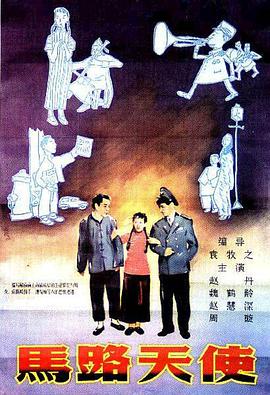 波多野结衣三级在线观看