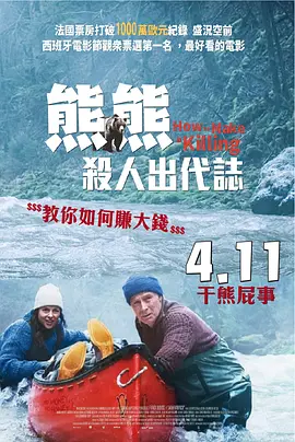 欧美午夜视频一区二区