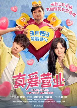 欧美xx性在线