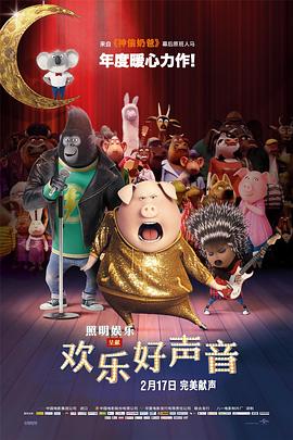 非凡的已婚妇女和婆婆