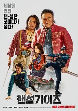 巨肉黄暴辣文高h文帐中香